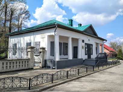 Дом-музей Чехова (Сумы)